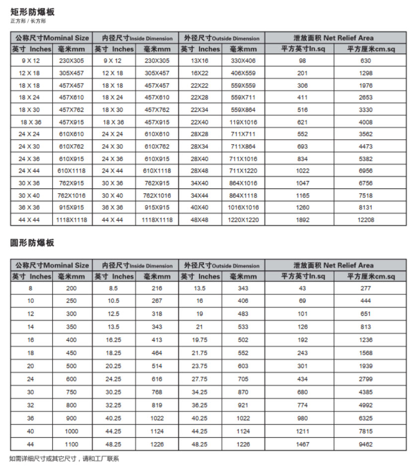1670647730499469.jpg 未标題-5.jpg